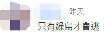 从“B计划”到资产全球化:台湾中产阶层身份规划现象深度解析 新闻 从“B计划”到资产全球化:台湾中产阶层身份规划现象深度解析 新闻
