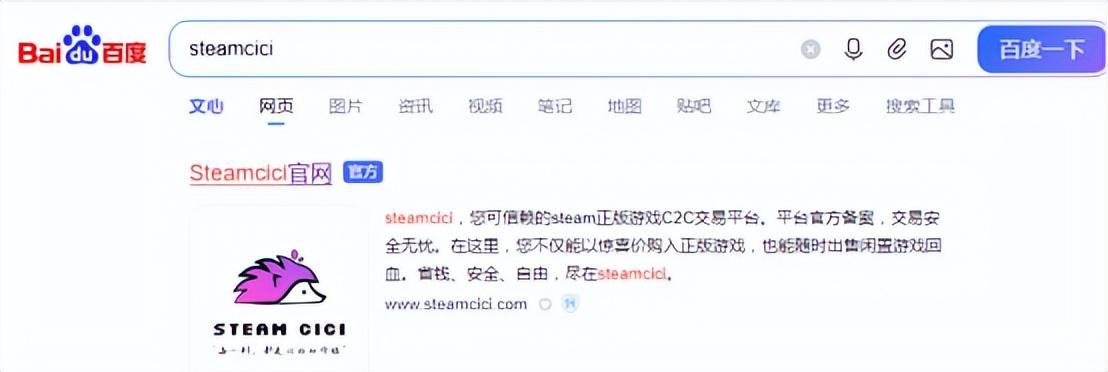《识质存在》技术解密:六年研发背后的双线叙事革新 游戏攻略