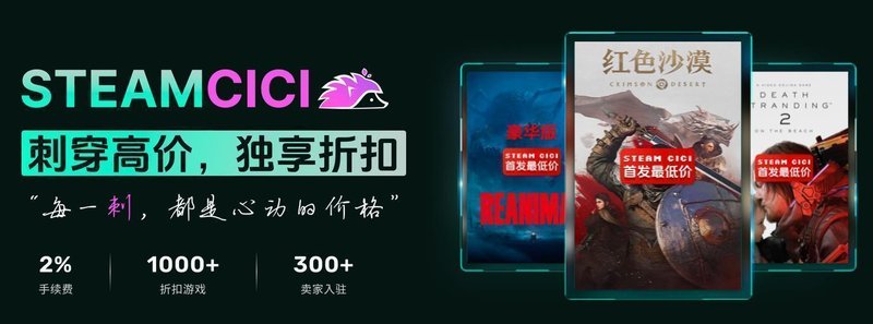 《识质存在》技术解密:六年研发背后的双线叙事革新 游戏攻略