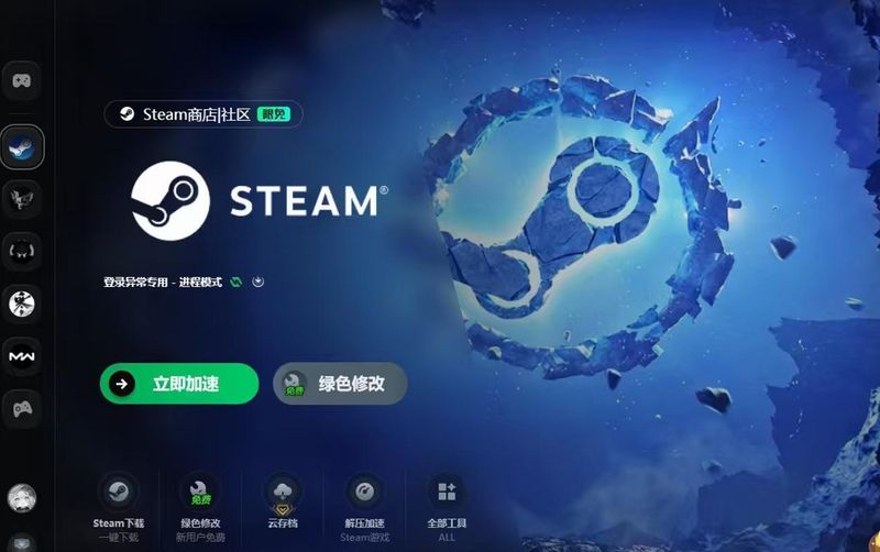 《识质存在》技术解密:六年研发背后的双线叙事革新 游戏攻略