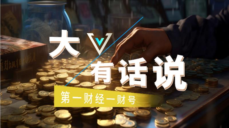 央行逆回购435亿背后的数据密码:7天期操作如何影响你的钱袋子 股票财经 央行逆回购435亿背后的数据密码:7天期操作如何影响你的钱袋子 股票财经 央行逆回购435亿背后的数据密码:7天期操作如何影响你的钱袋子 股票财经