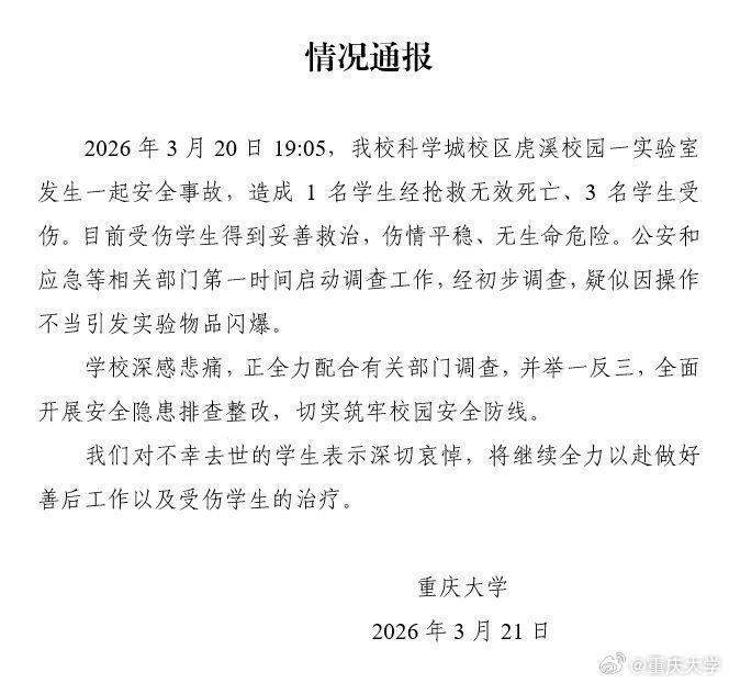 央行逆回购435亿背后的数据密码:7天期操作如何影响你的钱袋子 股票财经 央行逆回购435亿背后的数据密码:7天期操作如何影响你的钱袋子 股票财经 央行逆回购435亿背后的数据密码:7天期操作如何影响你的钱袋子 股票财经