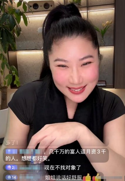 当往事成为伤口:写在Coco直播之后的感悟——关于放手的温柔提醒 情感心理 当往事成为伤口:写在Coco直播之后的感悟——关于放手的温柔提醒 情感心理 当往事成为伤口:写在Coco直播之后的感悟——关于放手的温柔提醒 情感心理 当往事成为伤口:写在Coco直播之后的感悟——关于放手的温柔提醒 情感心理