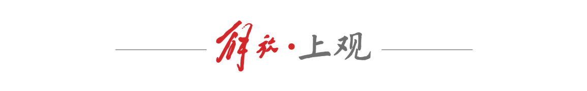 当AI浪潮涌来,我们该为孩子储备怎样的“铠甲”? 教育招生