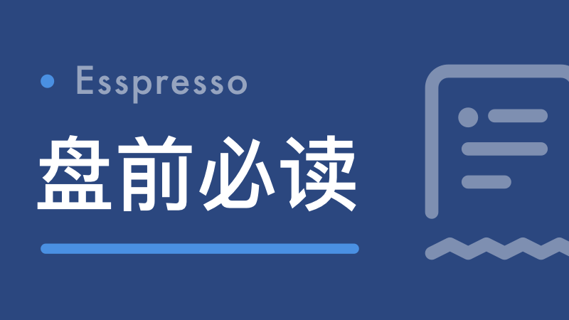 AI与节能装备深度融合:构建装备节能降碳大模型的技术路径 IT技术