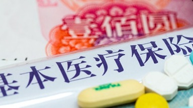 最高检工作报告深度解读:六大典型案例透视司法治理新逻辑 新闻